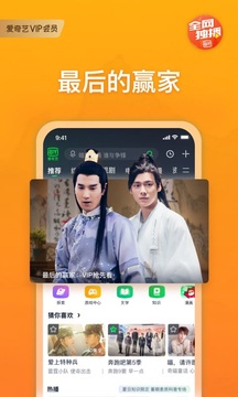tvϰ汾4.5