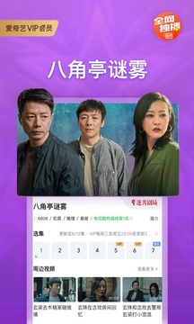 tvϰ汾4.5