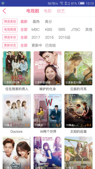 羫ֻapp