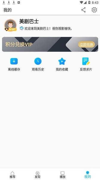 ʿApp