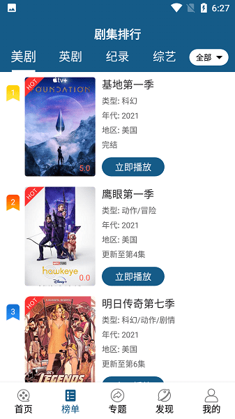 緶app°