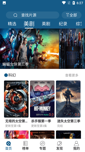 緶app°