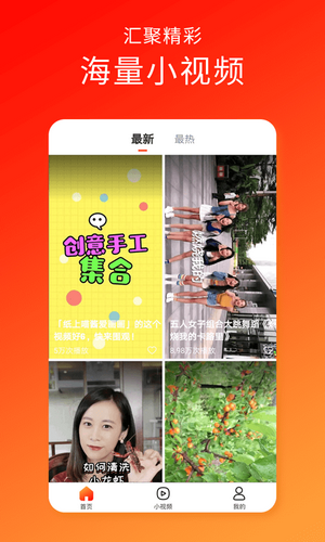 99Ƶapp