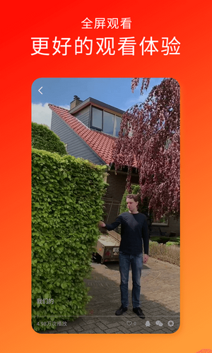 99Ƶapp