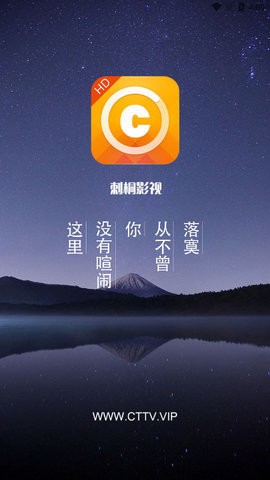 ͩӰapp