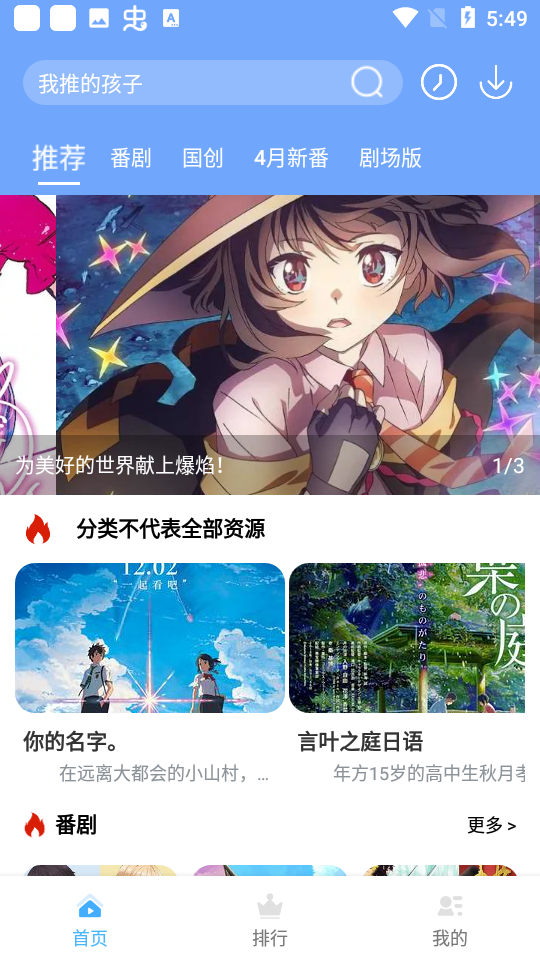 heitaiͻ