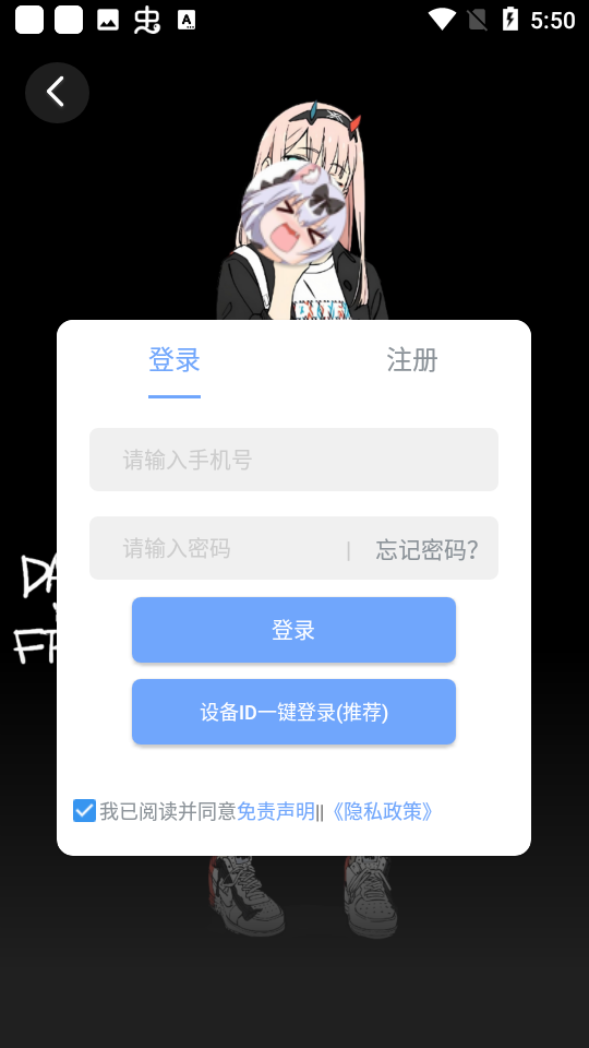 heitaiͻ