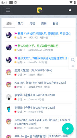 ִųApp