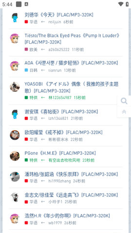 ִųApp