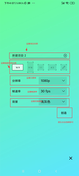 am2023°