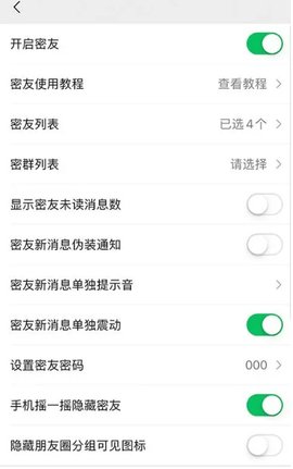 app.jpg