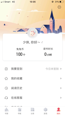 С˵2024°漫