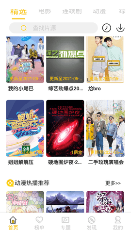 2bfb54d244d5b94479b5eac07e70cb60.png