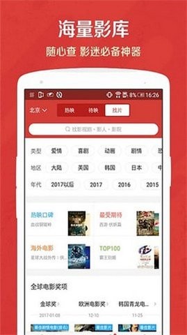 ſ糡v3.1.4׿Ѱװ