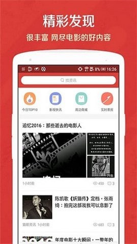 ſ糡v3.1.4׿Ѱװ
