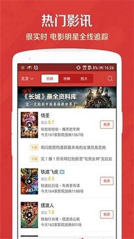 ſ糡v3.1.4׿Ѱװ
