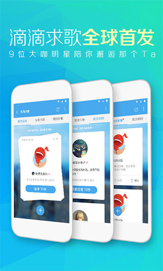 춯ƽ̨v8.4.0°汾