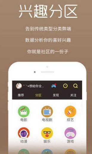 bnb98˶ӰԺ׷v2.3.0°汾