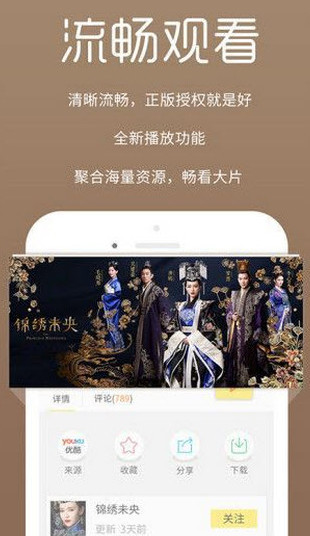 bnb98˶ӰԺ׷v2.3.0°汾