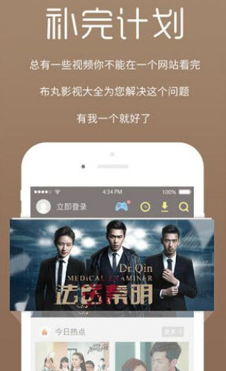 bnb98˶ӰԺ׷v2.3.0°汾