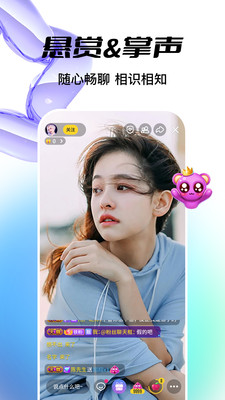 ҹֱapp