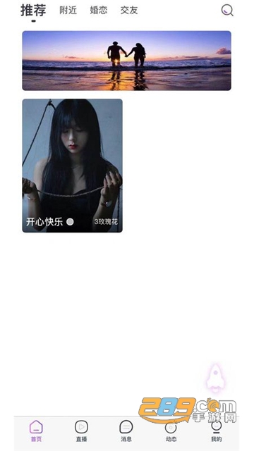 ֱѰ