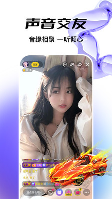 ҹֱapp