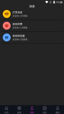 ˿Ƶ2024°氲װ