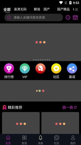 ˿Ƶ2024°氲װ
