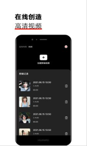 èAPP°