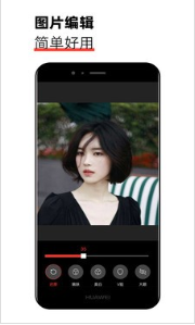 èAPP°