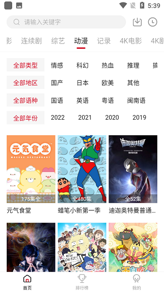 ׷2023°