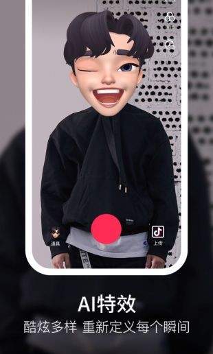 2Ƶappios
