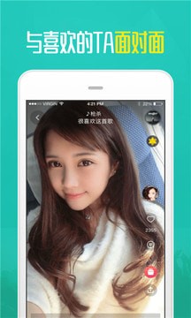 Ŷý 2.1.0 ˸
