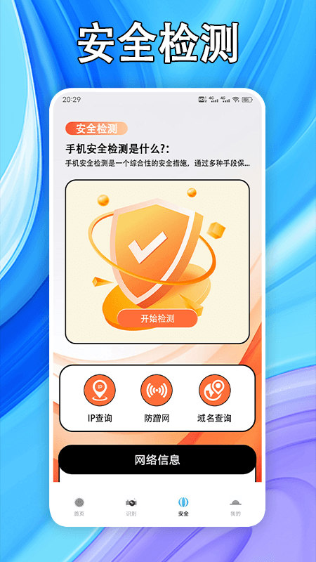 þݵͶ 1.1.2 漫ٰװ