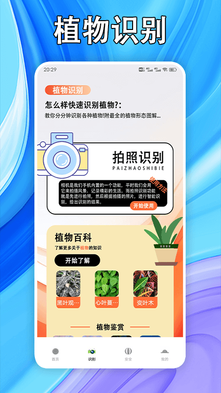 þݵͶ 1.1.2 漫ٰװ