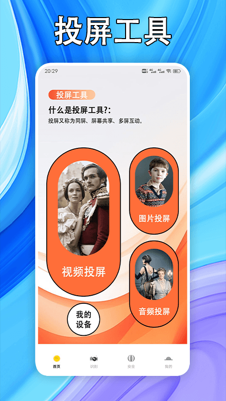 þݵͶ 1.1.2 漫ٰװ