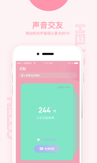 lll999Ƶ޹ۿ 2.0 ȫ
