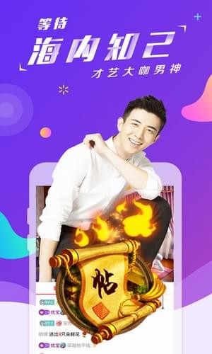 ﻢӰӲ 2.1 °汾ֻ˰װ