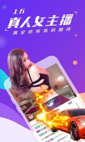 ﻢӰӲ 2.1 °汾ֻ˰װ