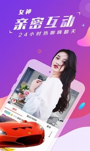 ﻢӰӲ 2.1 °汾ֻ˰װ