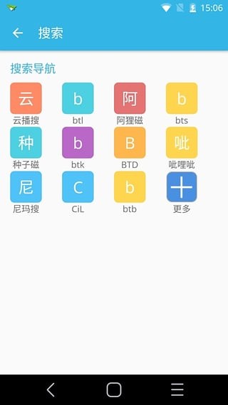 Ӱ׷ 2.1.0 Ͷ氲װ