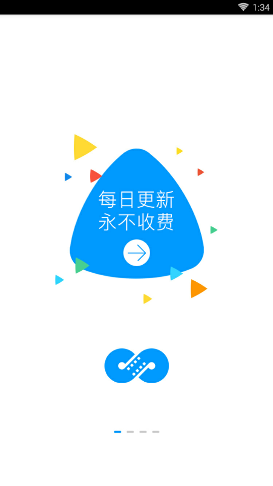 黨Ӱò· 1.12 °