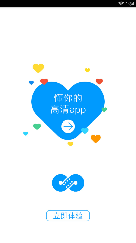黨Ӱò· 1.12 °
