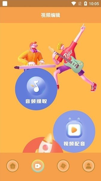 վ߹ۿ 1.2 root氲װ