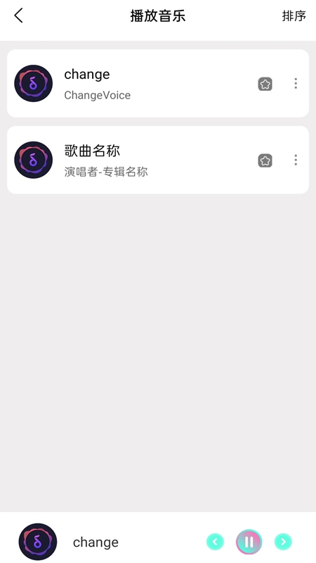 ɫƵİ 1.0.8 ʿ