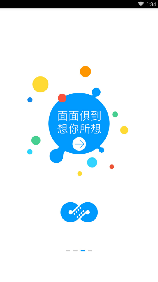 黨Ӱò· 1.12 °