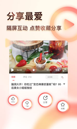 ӰVIP 7.4.2 Ѱװ