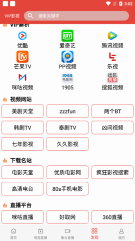 Դapp 2.4 ޹