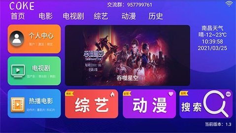 tv¼ 1.5 ٰ